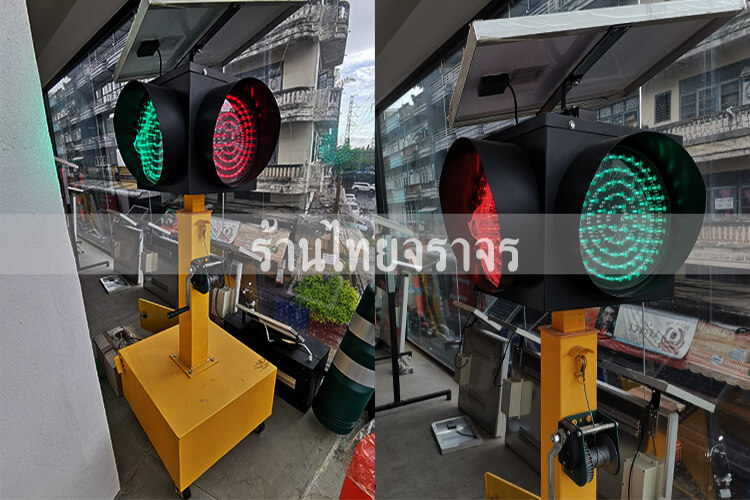 trafficlight12