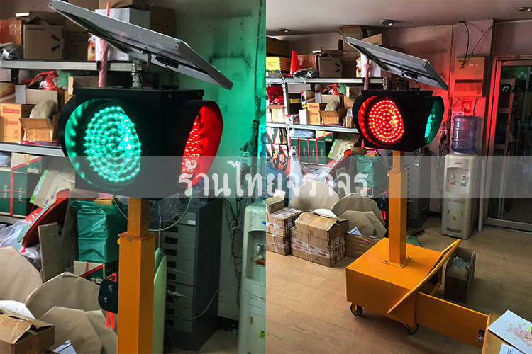 trafficlight10