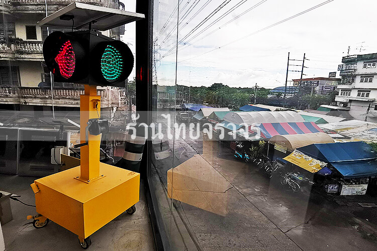 trafficlight5