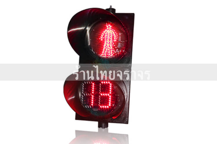 trafficlight12