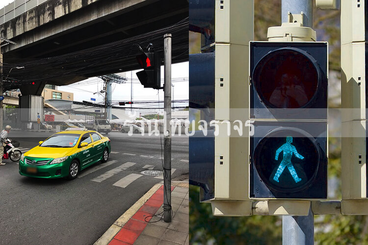 trafficlight8