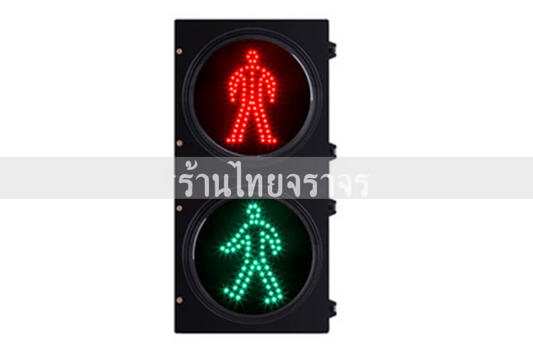 trafficlight13