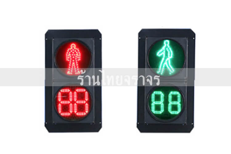trafficlight9