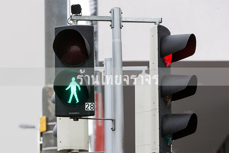 trafficlight8