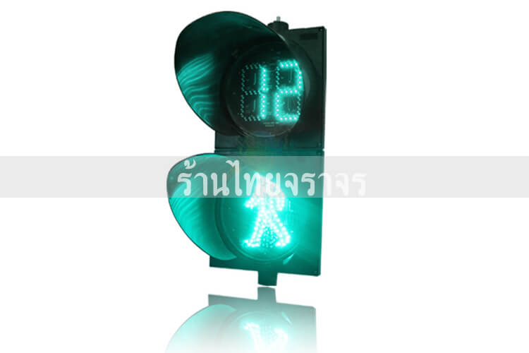 trafficlight12