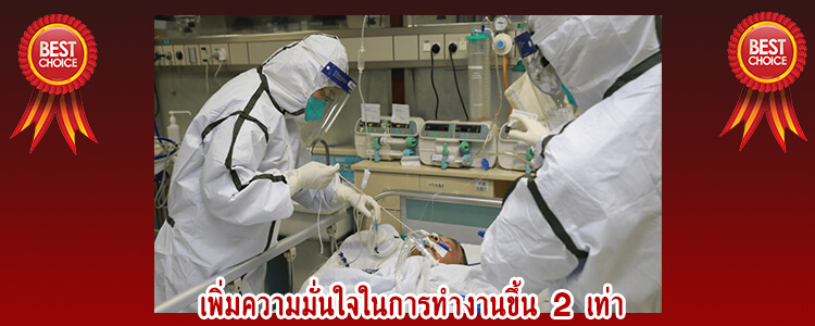 TYVEK400