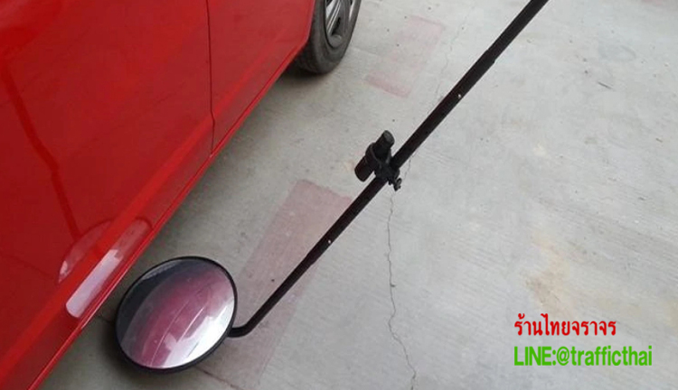 undersearchcarmirror9