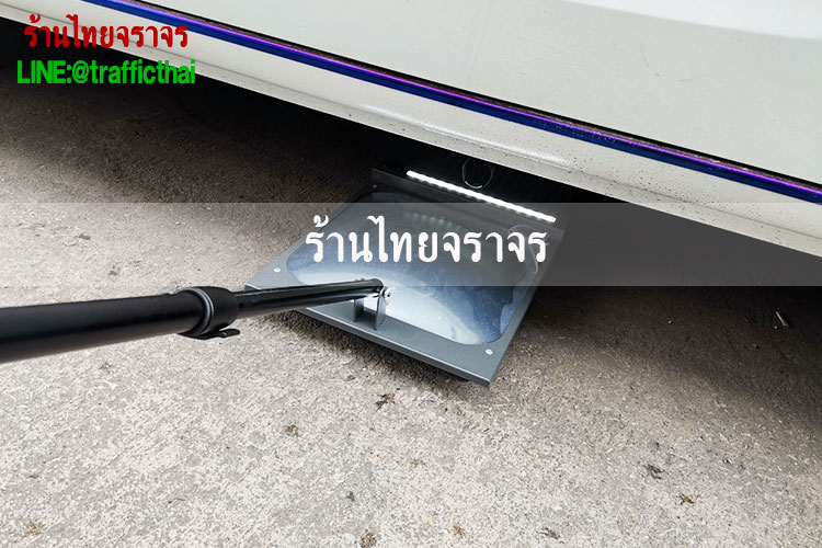 undersearchcarmirror9