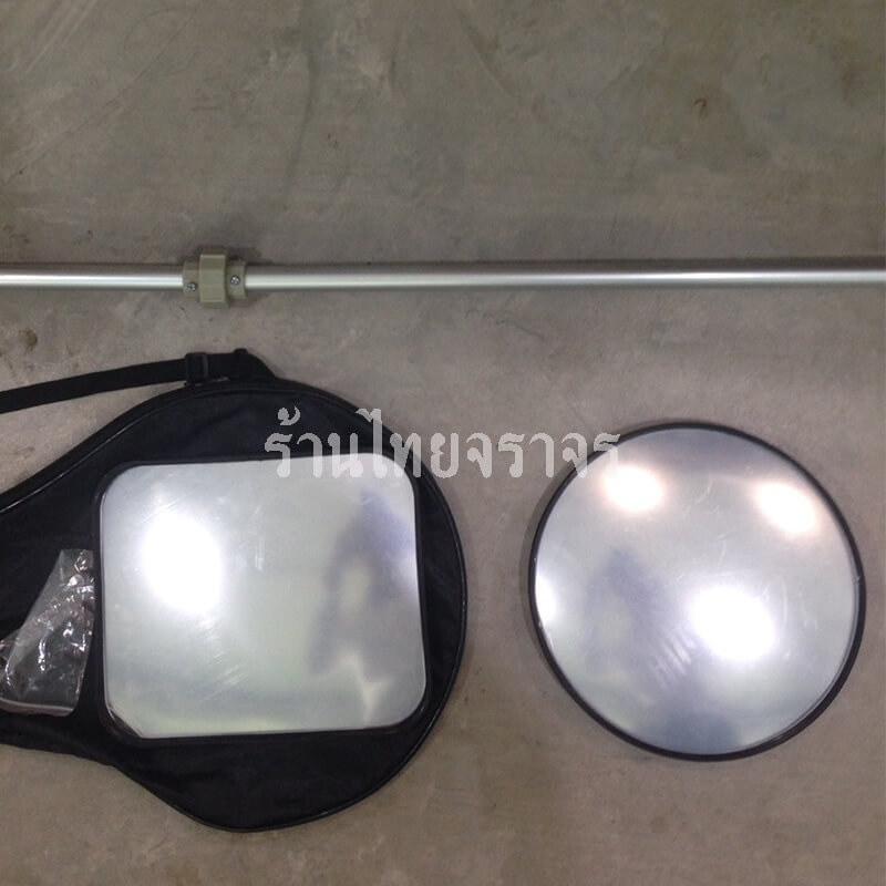 undersearchcarmirror
