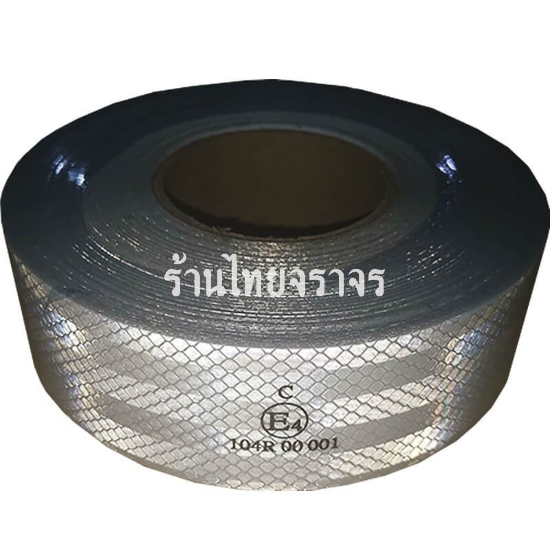 vehicletape