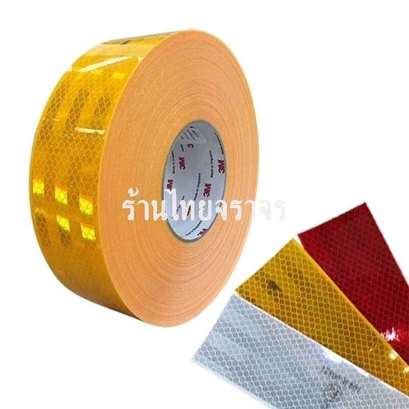 vehicletape