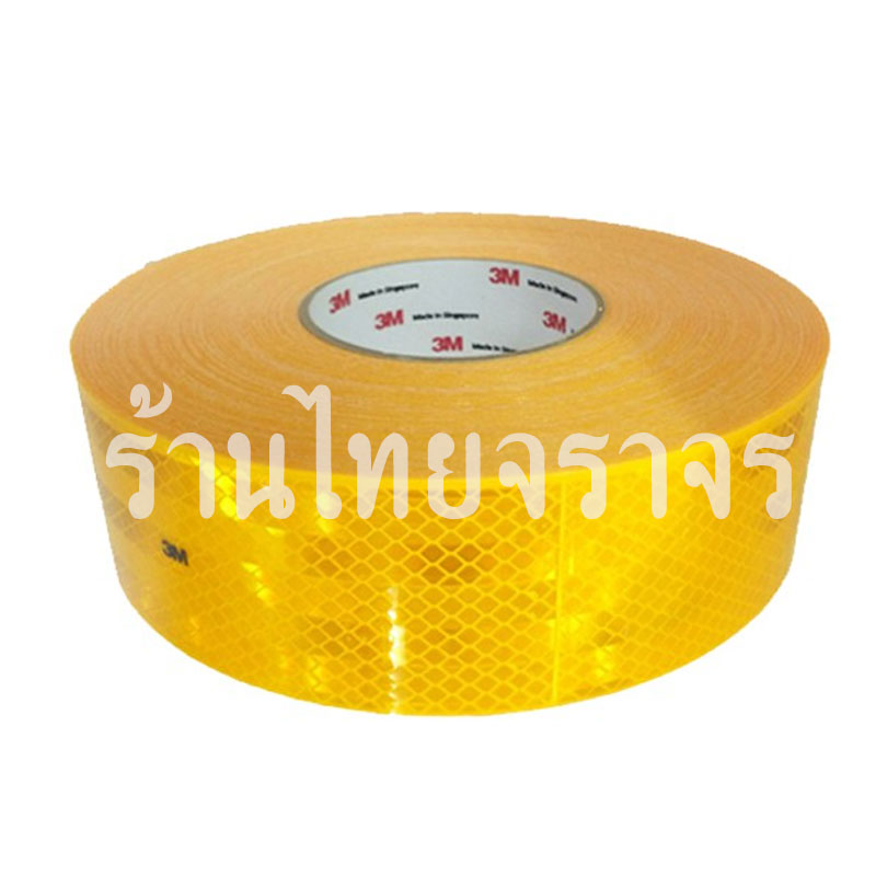 vehicletape
