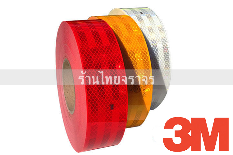 vehicletape1