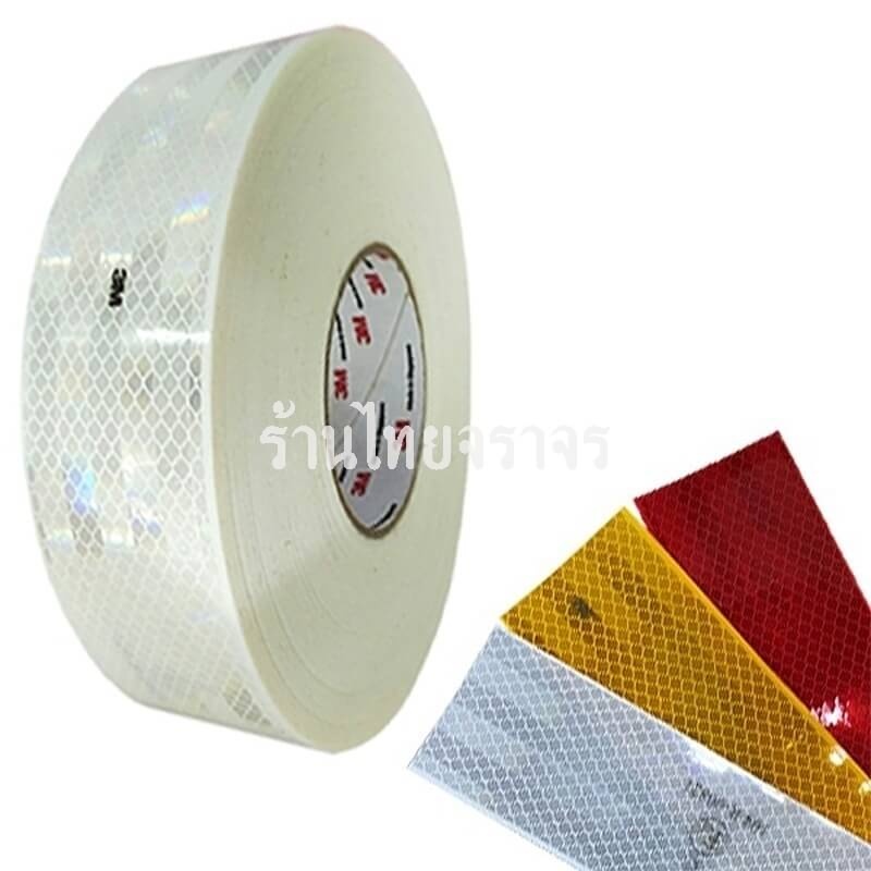 vehicletape