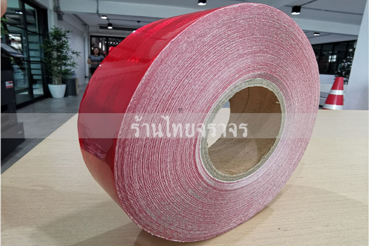 vehicletape3