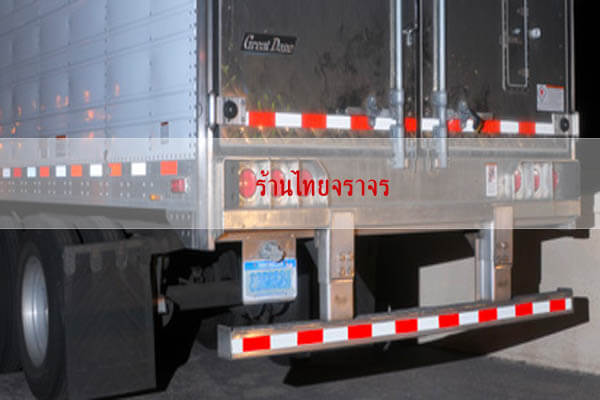 vehicletape1