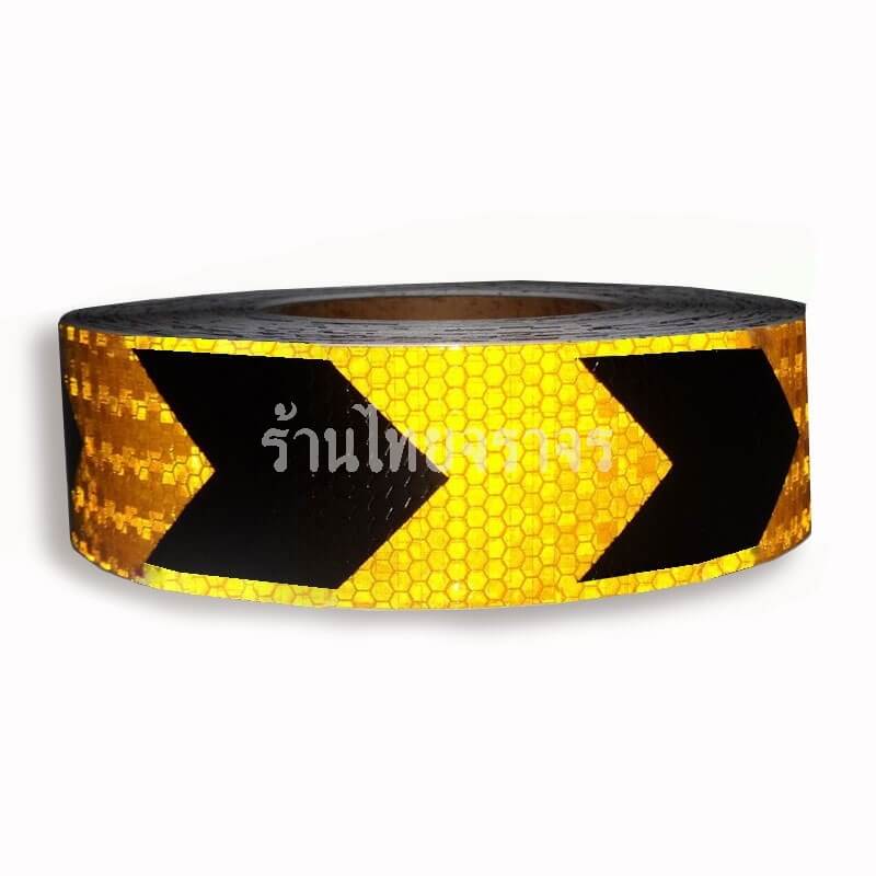 vehicletape