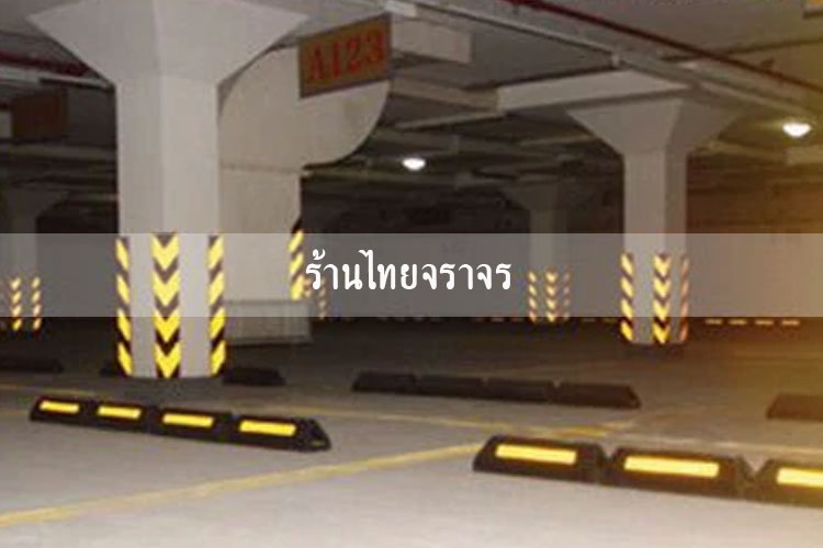 vehicletape1