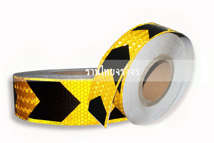 vehicletape2