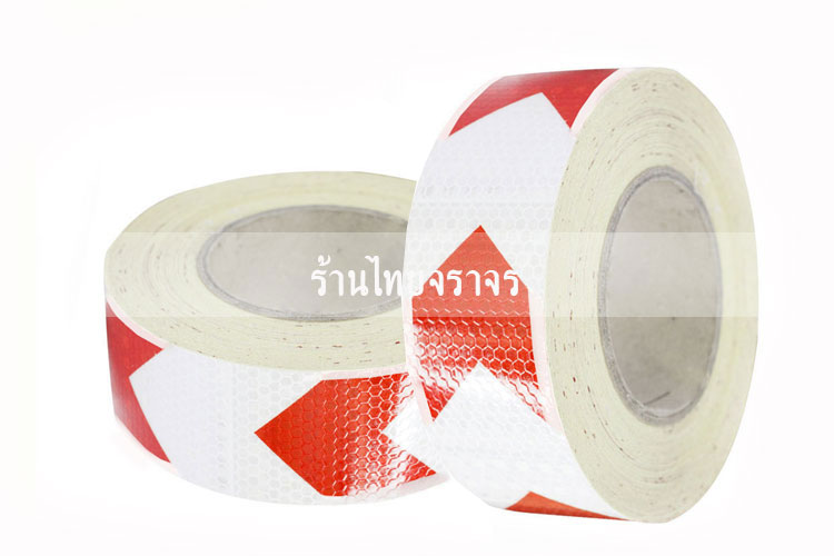 vehicletape3