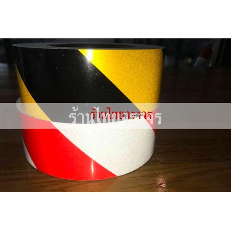 vehicletape