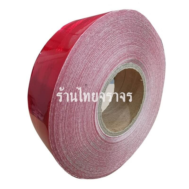 vehicletape