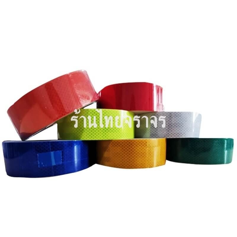 vehicletape