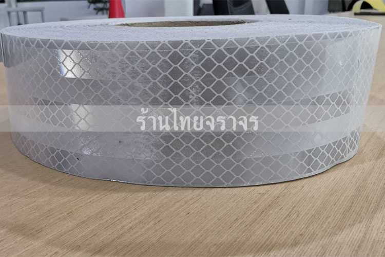 vehicletape1