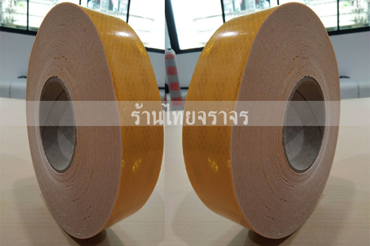 vehicletape1