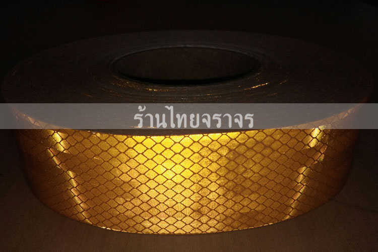 vehicletape2