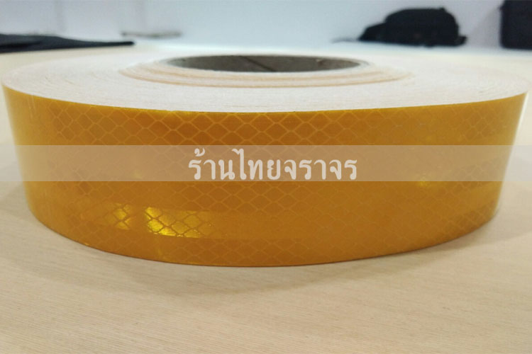 vehicletape3