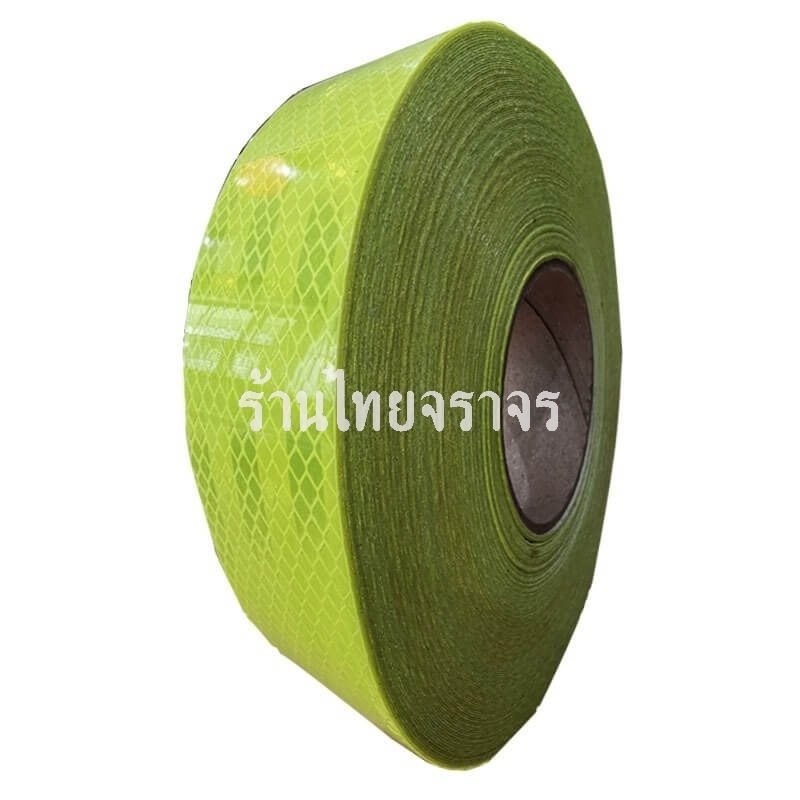 vehicletape