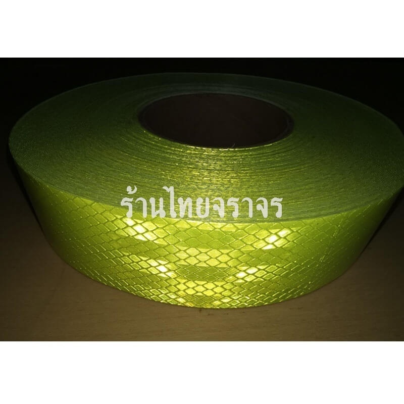 vehicletape