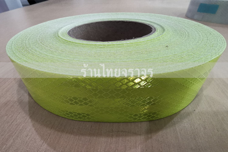 vehicletape2