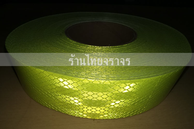 vehicletape3