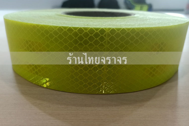 vehicletape1