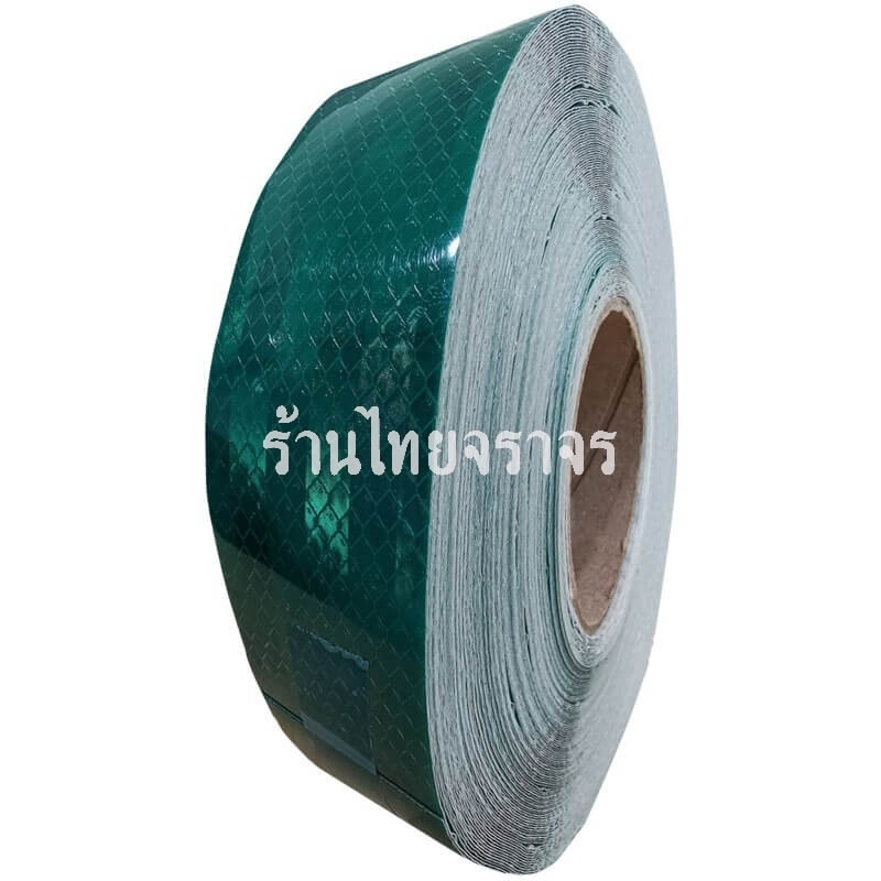 vehicletape