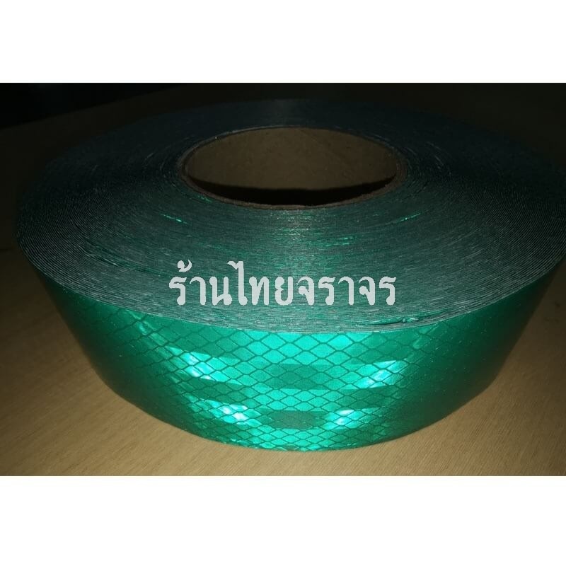 vehicletape