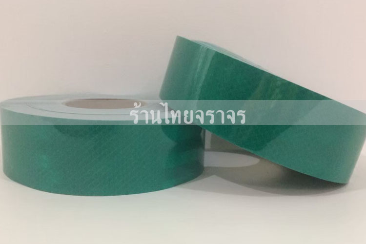 vehicletape3