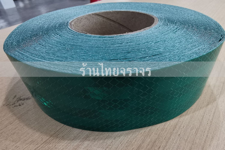 vehicletape1