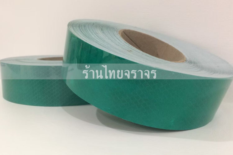 vehicletape2