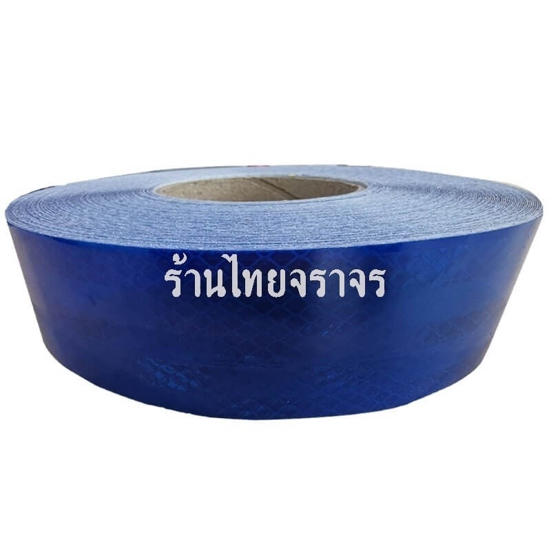 vehicletape