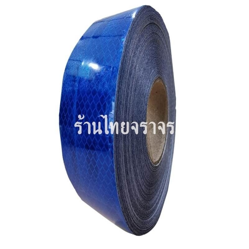 vehicletape