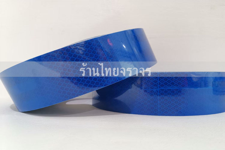 vehicletape2