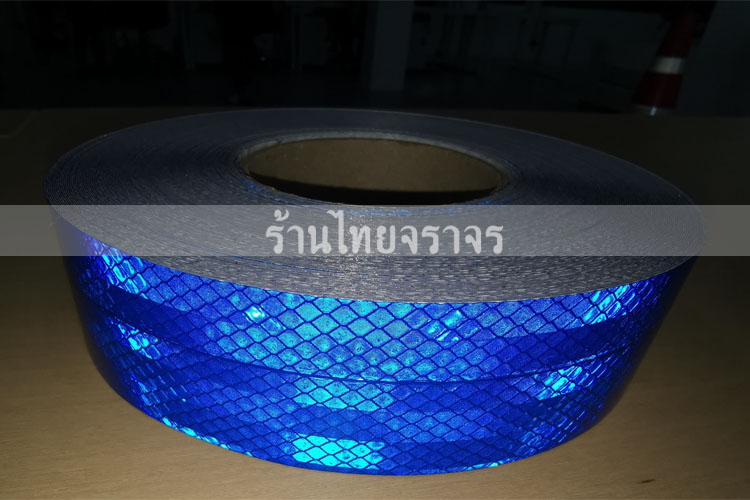 vehicletape3
