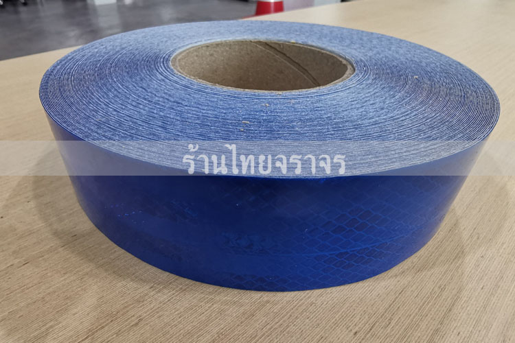 vehicletape1