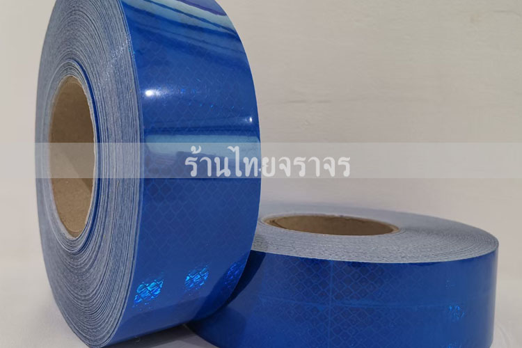 vehicletape1