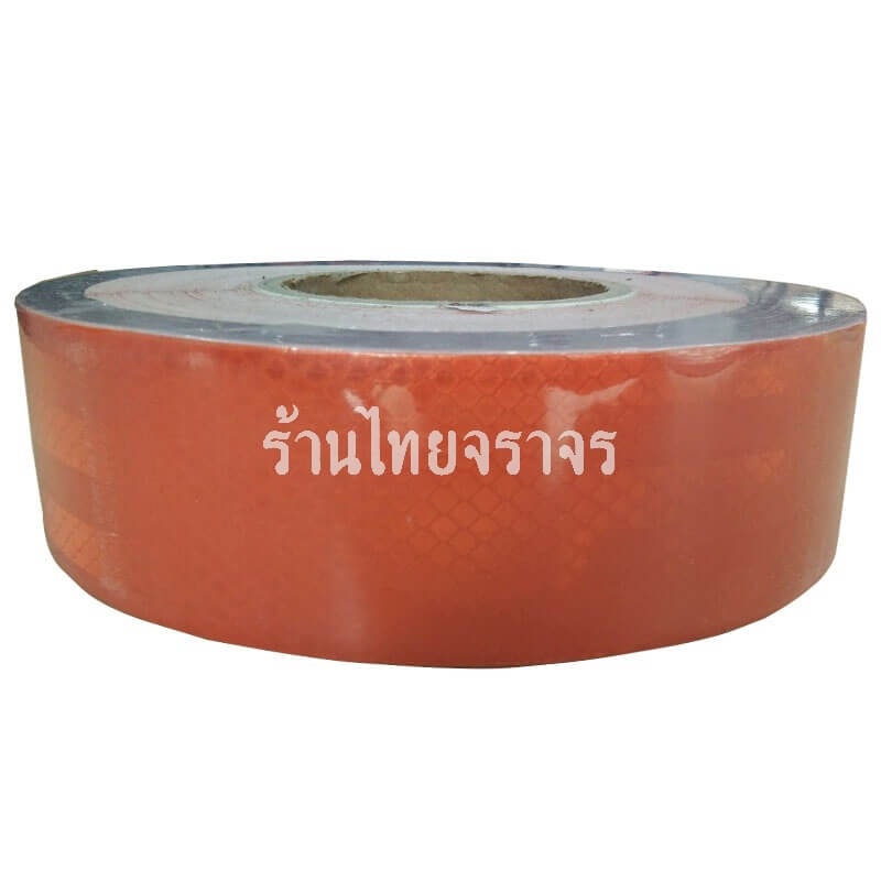 vehicletape