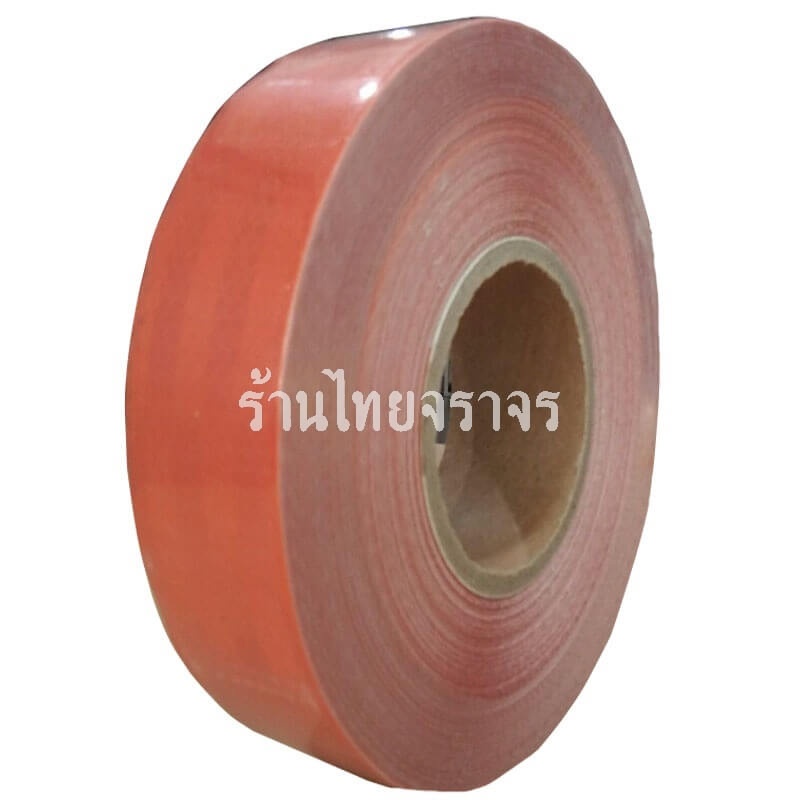 vehicletape