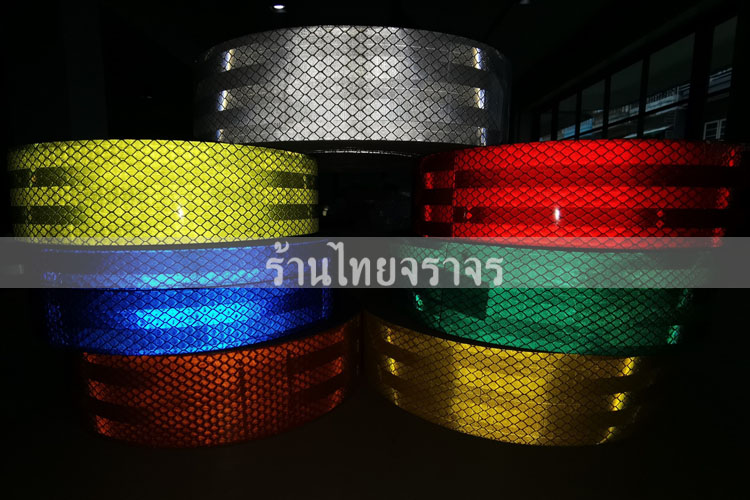 vehicletape1